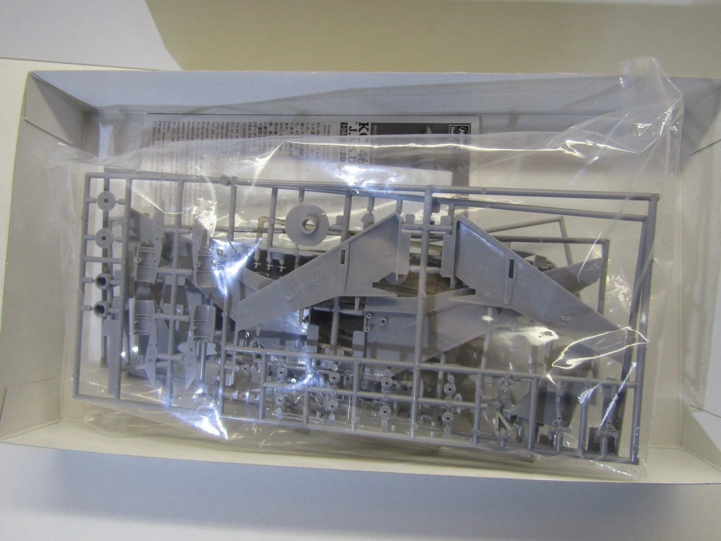 1/200 KC-46A PEGASUS J.A.S.D.F. FIRST AIRCRAFT [LIMITED EDITION]