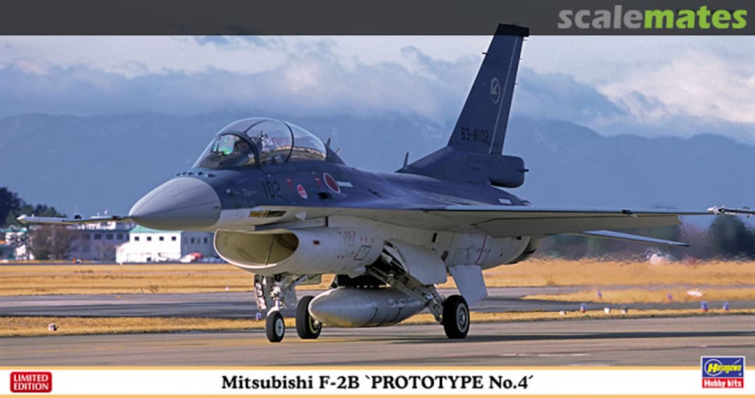 H07509 1/48  Mitsubishi F-2B  - PROTOTYPE No.4 -