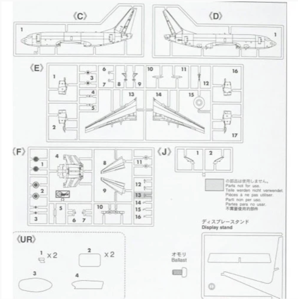 1/200 C-40B U.S. AIR FORCE VIP TRANSPORTER [LIMITED EDITION]