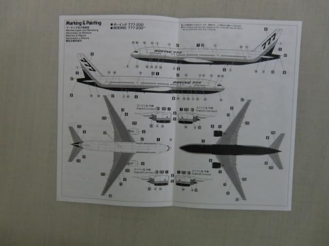 1/200 BOEING 777-200 DEMONSTRATOR [LIMITED EDITION]