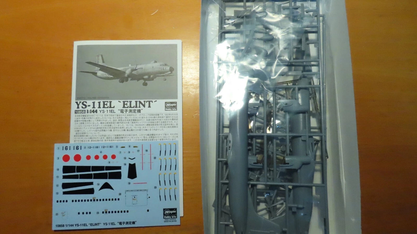 1/44 YS-11EL ELINT [LIMITED EDITION]