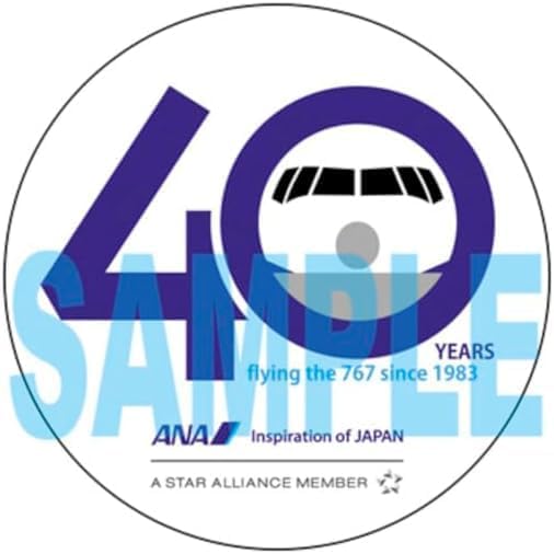 1/200 ANA B767-300 with Winglet B767 40th ANNIVERSARY (An Emblem Sticker Is Included) [LIMITED EDITION]