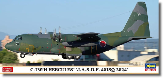 1/200 C-130H HERCULES J.A.S.D.F. 401SQ 2024 [LIMITED EDITION]
