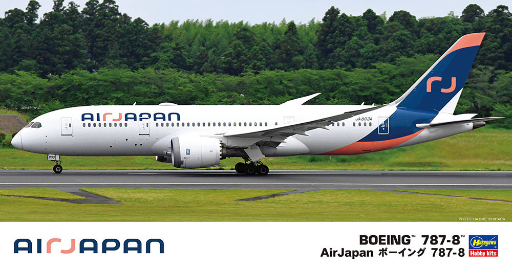 1/200 Air Japan BOEING 787-8 [LIMITED EDITION]