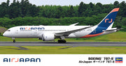 1/200 Air Japan BOEING 787-8 [LIMITED EDITION]