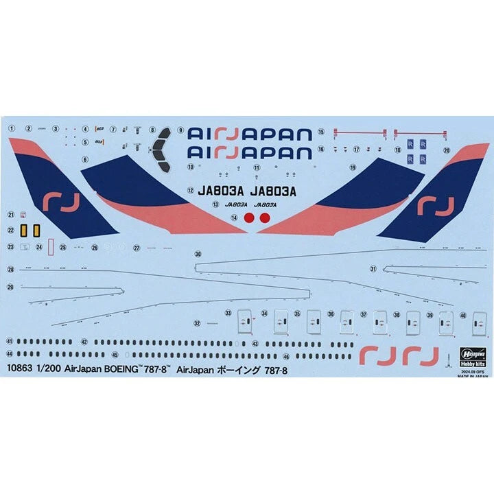 1/200 Air Japan BOEING 787-8 [LIMITED EDITION]