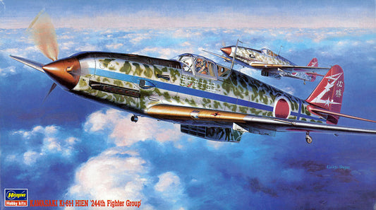 1/48 KAWASAKI Ki-61-I HIEN 244th FIGHTER GROUP