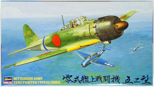 1/48 MITSUBISHI A6M5 ZERO FIGHTER TYPE 52 [ZEKE]