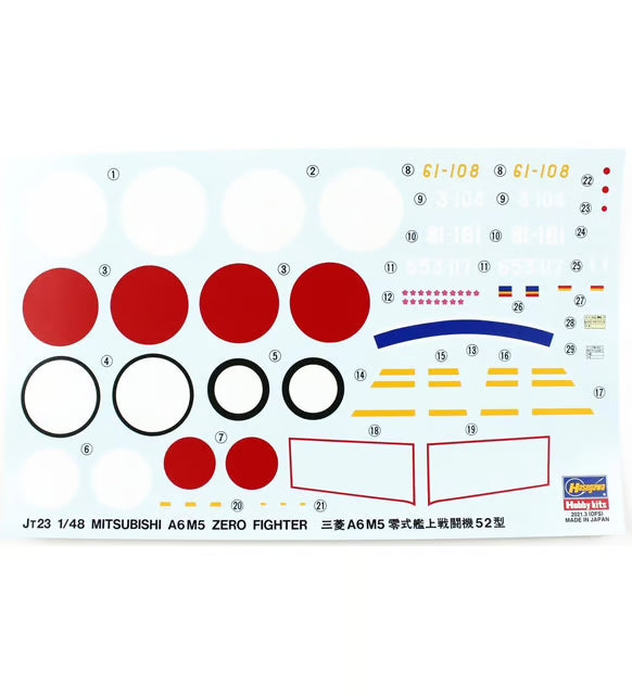 1/48 MITSUBISHI A6M5 ZERO FIGHTER TYPE 52 [ZEKE]