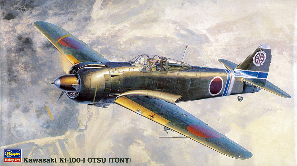 1/48 Kawasaki Ki-100-I OTSU (Tony)