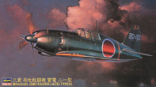1/48 Mitsubishi J2M3 RAIDEN (JACK) TYPE 21