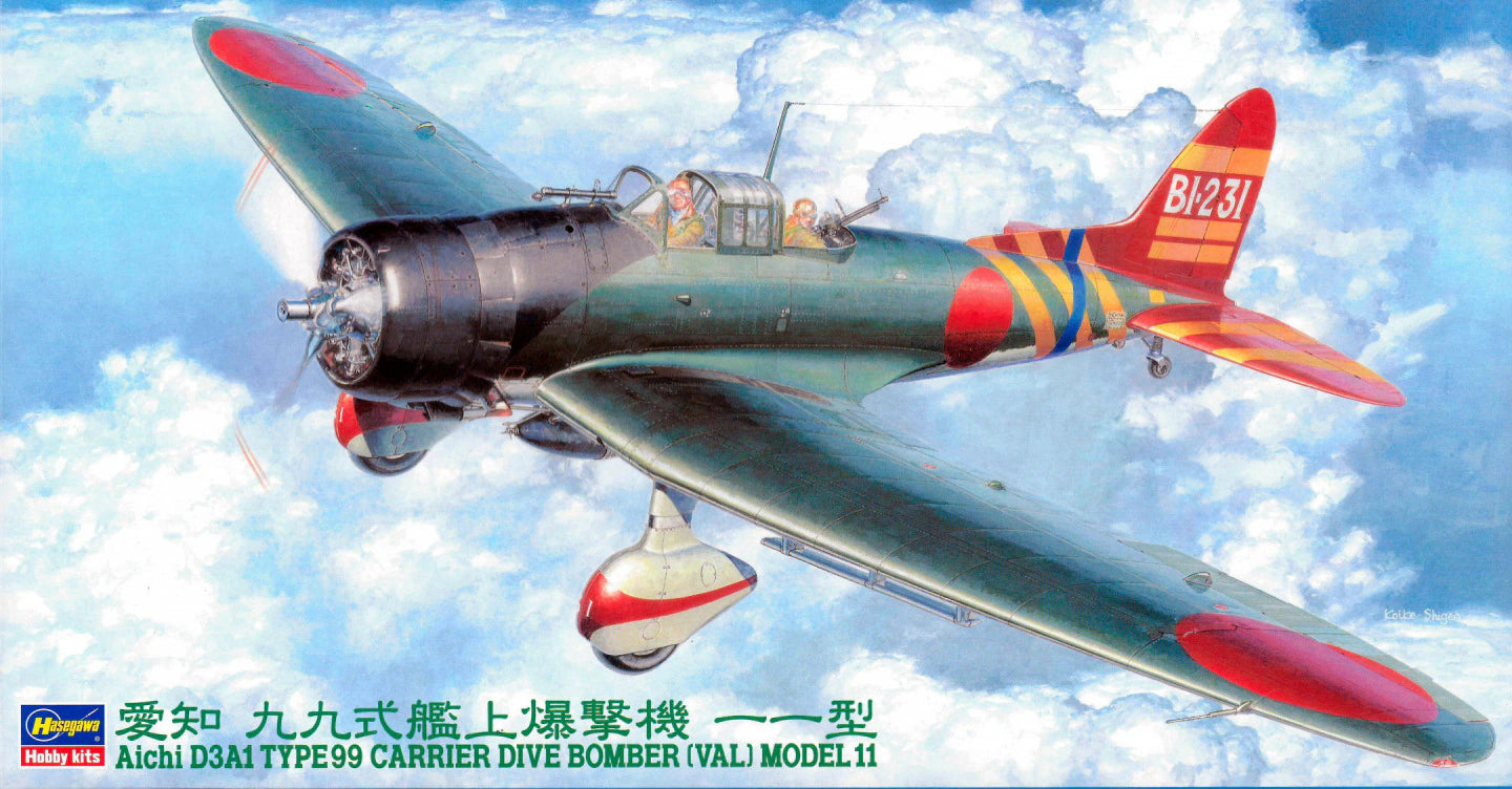 1/48 Aichi D3A1 TYPE 99 CARRIER DIVE BOMBER (VAL) MODEL 11 MIDWAY ISLAND