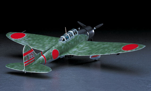 1/48 Aichi D3A1 TYPE 99 CARRIER DIVE BOMBER (VAL) MODEL 11 MIDWAY ISLAND
