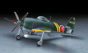 1/48 KAWANISHI N1K2-J SHIDENKAI (GEORGE) "EARLY VERSION"