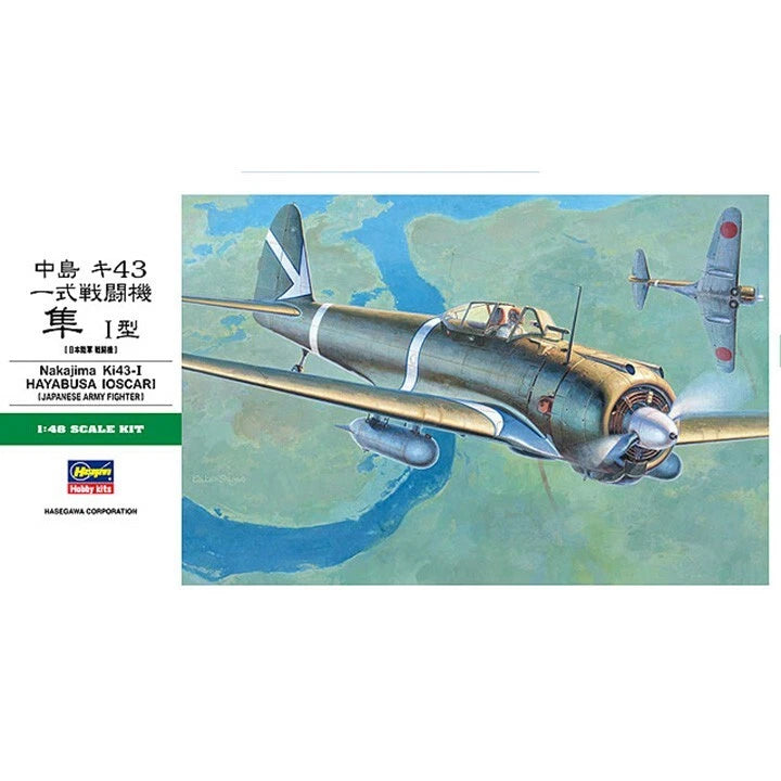 1/48 Nakajima Ki43-I HAYABUSA (OSCAR) Japanese Army Fighter