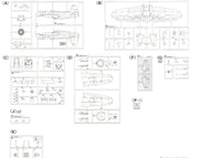1/48 KAWANISHI N1K1-Ja SHIDEN (GEORGE) TYPE 11 KOH
