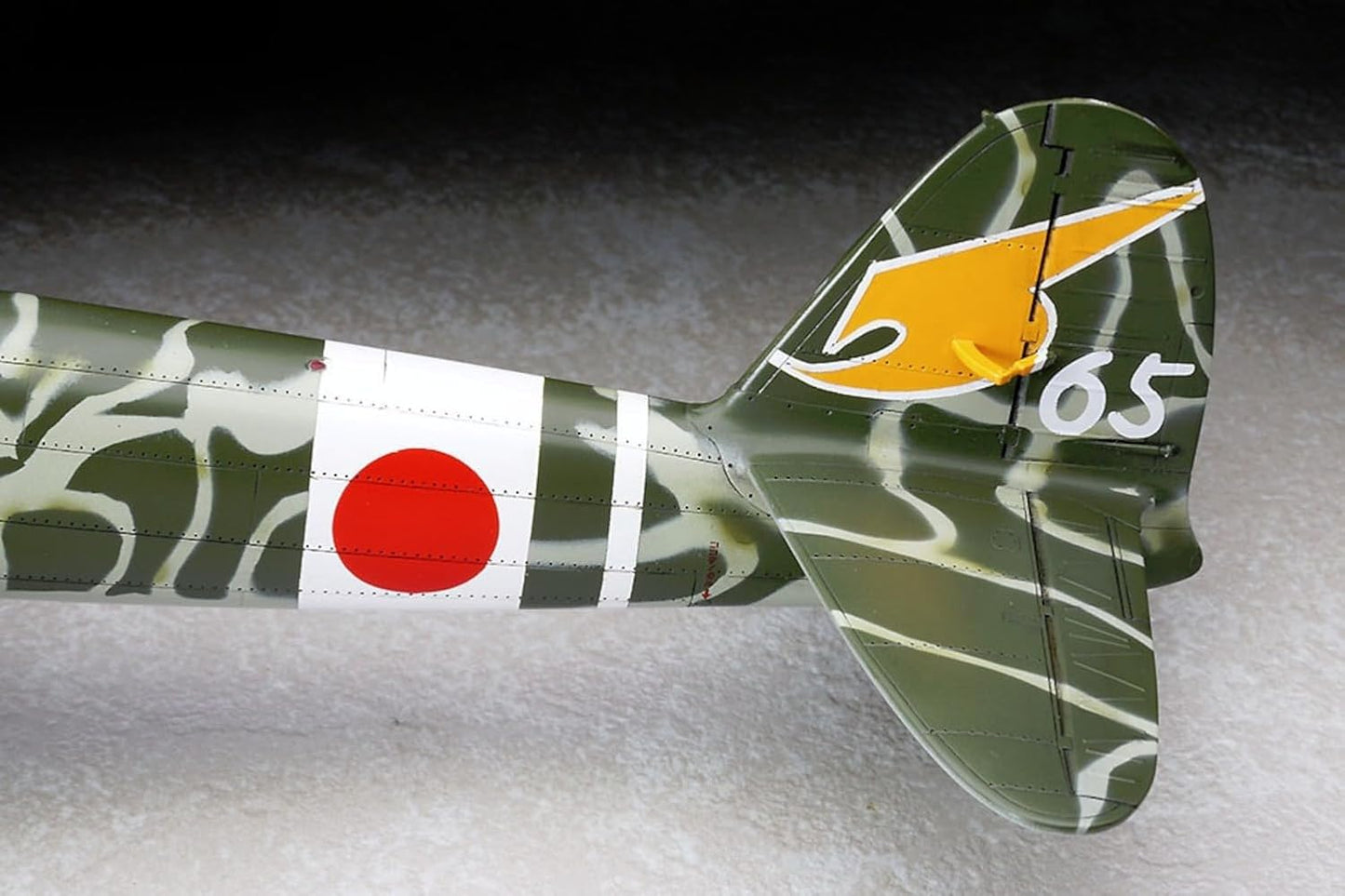 1/48 Kawasaki Ki45Kai Tei TORYU (NICK) Japanese Army Two-Seat Fighter