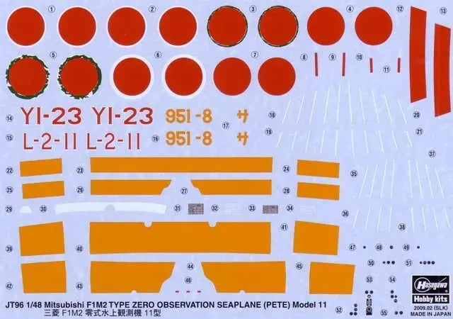 1/48 Mitsubishi F1M2 TYPE ZERO OBSERVATION SEAPLANE (PETE) MODEL 11 Japanese Army Observation Seaplane