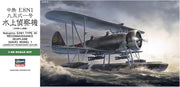 1/48 Nakajima E8N1 TYPE 95 RECONNAISSANCE SEAPLANE (DAVE) MODEL 1 Japanese Navy Reconnaissance Seaplane