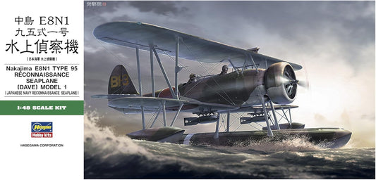 1/48 Nakajima E8N1 TYPE 95 RECONNAISSANCE SEAPLANE (DAVE) MODEL 1 Japanese Navy Reconnaissance Seaplane