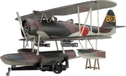 1/48 Nakajima E8N1 TYPE 95 RECONNAISSANCE SEAPLANE (DAVE) MODEL 1 Japanese Navy Reconnaissance Seaplane