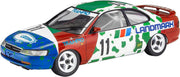 1/24 LANDMARK COROLLA [LIMITED EDITION]