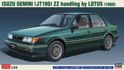 1/24 ISUZU GEMINI (JT190) ZZ handling by LOTUS (1988) [LIMITED EDITION]