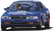 1/24 KAWASHO COROLLA LEVIN [LIMITED EDITION]