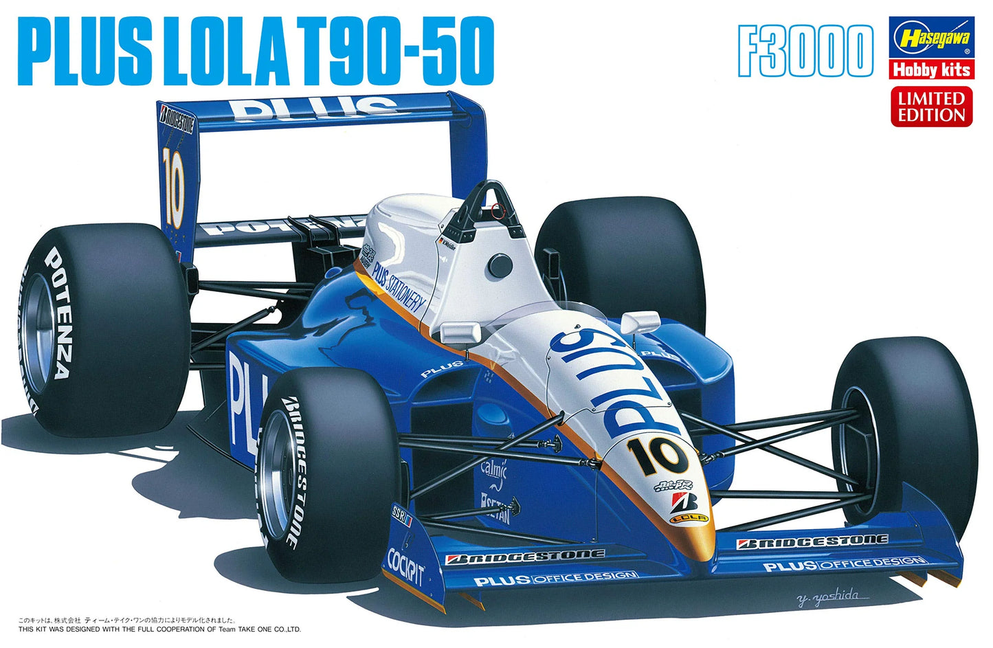 1/24 PLUS LOLA T90-50 F3000 [LIMITED EDITION]