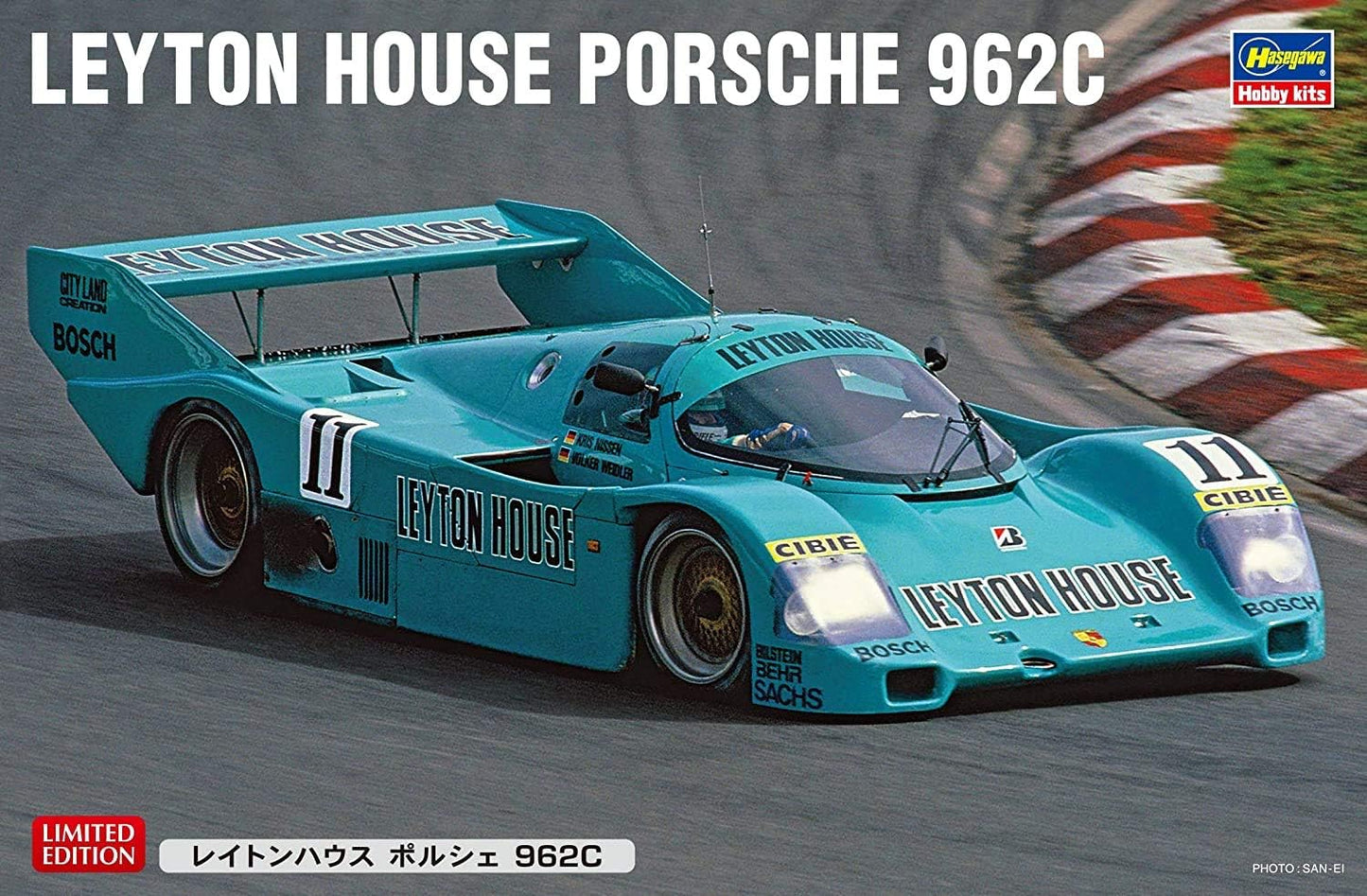 1/24 LEYTON HOUSE PORSCHE 962C [LIMITED EDITION]