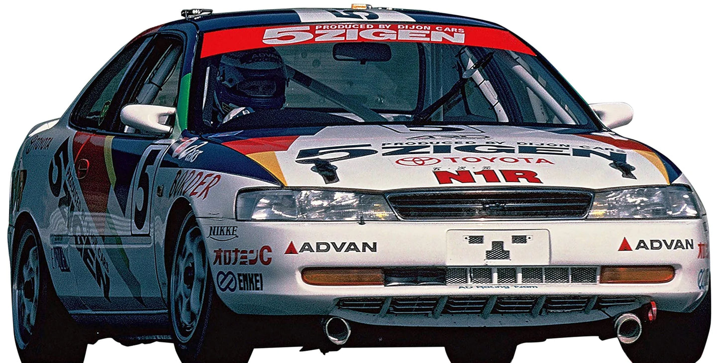 1/24 COROLLA LEVIN AE101 1993 JTC [LIMITED EDITION]