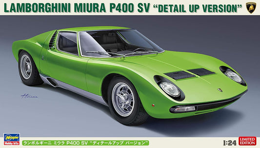 1/24 LAMBORGHINI MIURA P400 SV DETAIL UP VERSION [LIMITED EDITION]