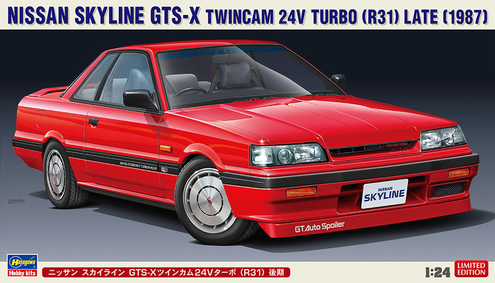 1/24 NISSAN SKYLINE GTS-X TWINCAM 24V TURBO (R31) LATE (1987) [LIMITED EDITION]