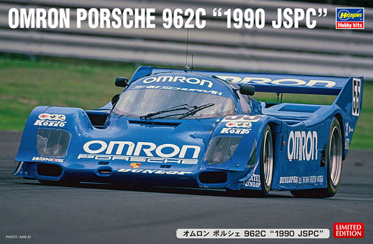 1/24 OMRON PORSCHE 962C 1990 JSPC [LIMITED EDITION]