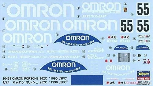 1/24 OMRON PORSCHE 962C 1990 JSPC [LIMITED EDITION]