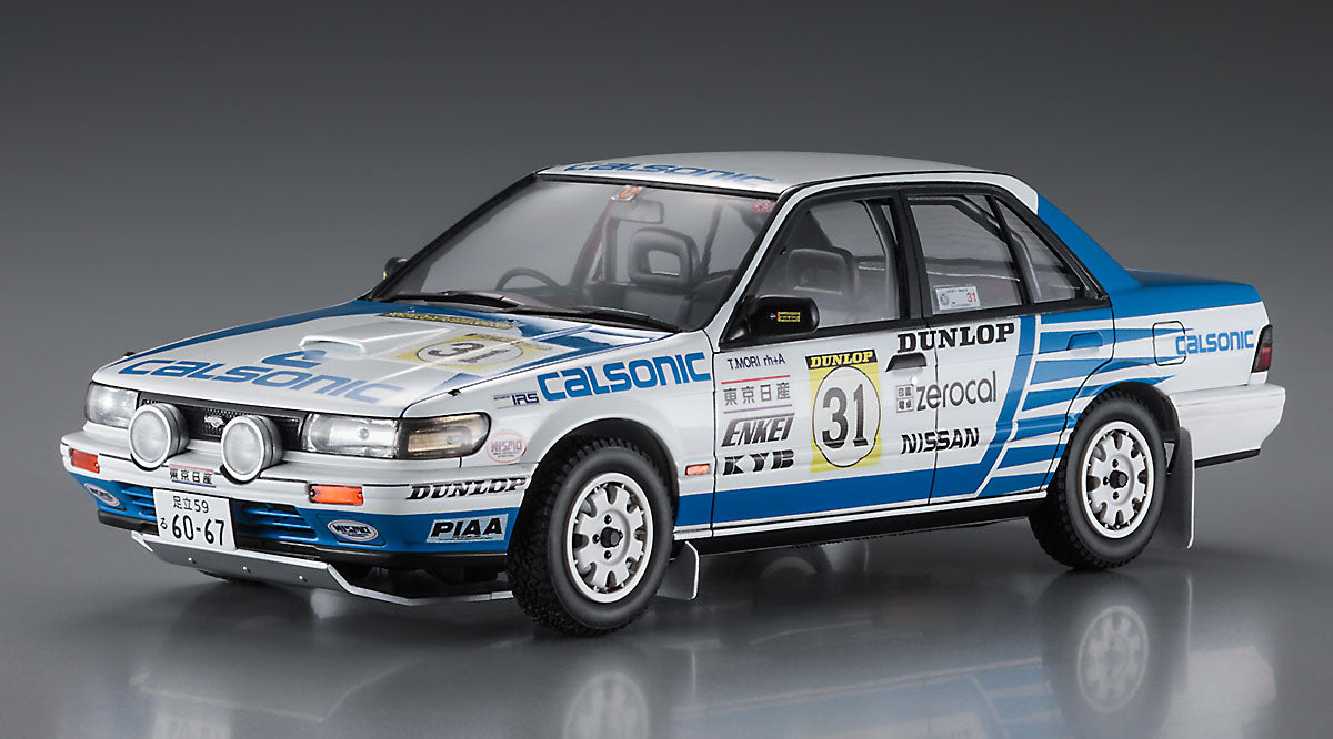 1/24 NISSAN BLUEBIRD 4Door Sedan SSS-R (U12) 1988 ALL JAPAN RALLY [LIMITED EDITION]