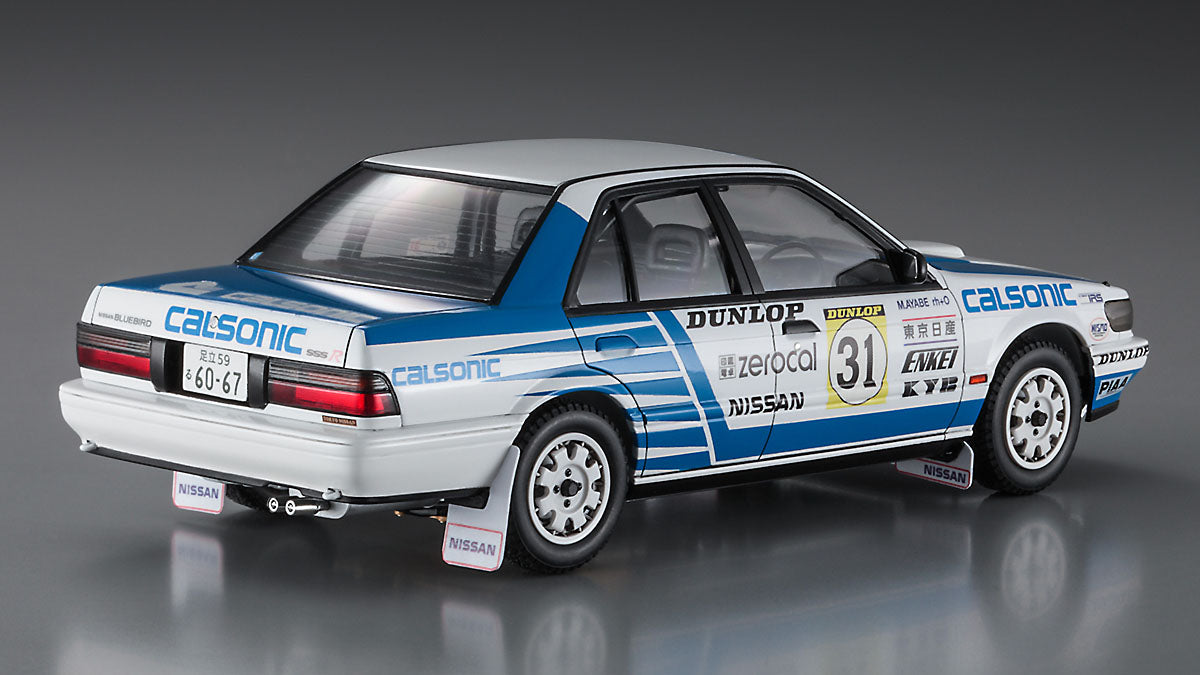 1/24 NISSAN BLUEBIRD 4Door Sedan SSS-R (U12) 1988 ALL JAPAN RALLY [LIMITED EDITION]