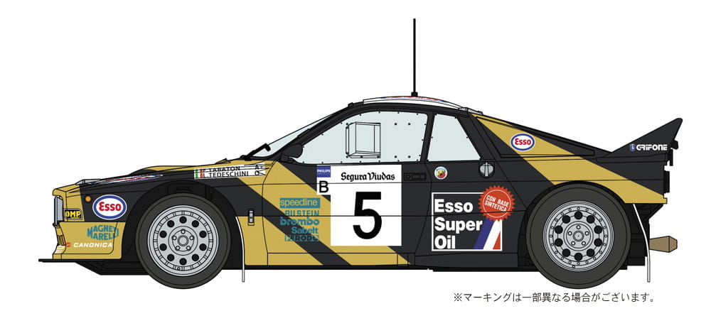 1/24 LANCIA 037 RALLY GRIFONE 1985 ERC [LIMITED EDITION]