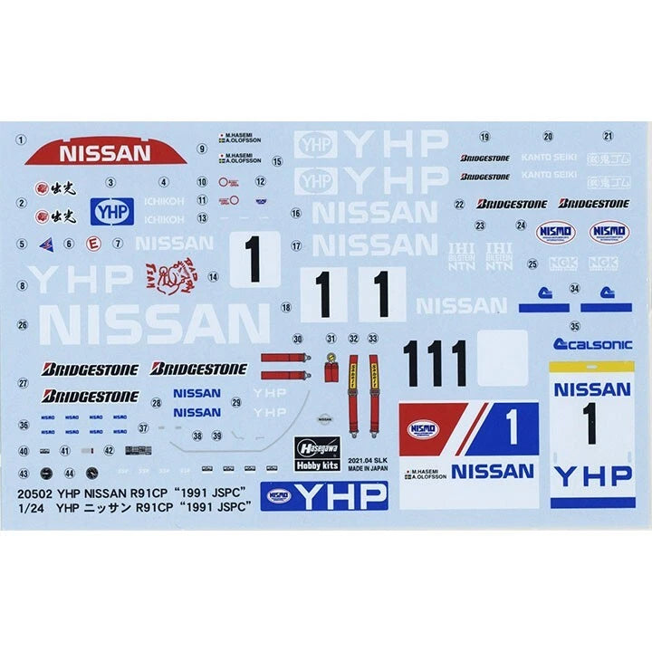1/24 YHP NISSAN R91CP 1991 JSPC [LIMITED EDITION]