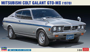 1/24 MITSUBISHI COLT GALANT GTO-MII 1970 [LIMITED EDITION]