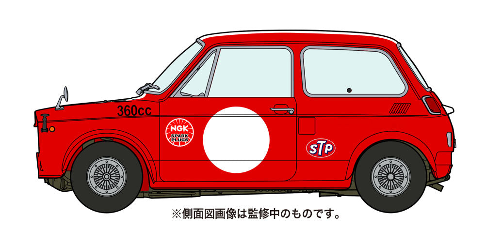 1/24 Honda N360 (N I) RACE CONFIGURATION PART 2 [LIMITED EDITION]