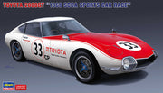 1/24 TOYOTA 2000GT 1968 SCCA SPORTS CAR RACE [LIMITED EDITION]
