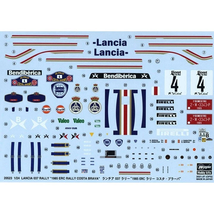 1/24 LANCIA 037 RALLY 1985 ERC RALLY COSTA BRAVA [LIMITED EDITION]