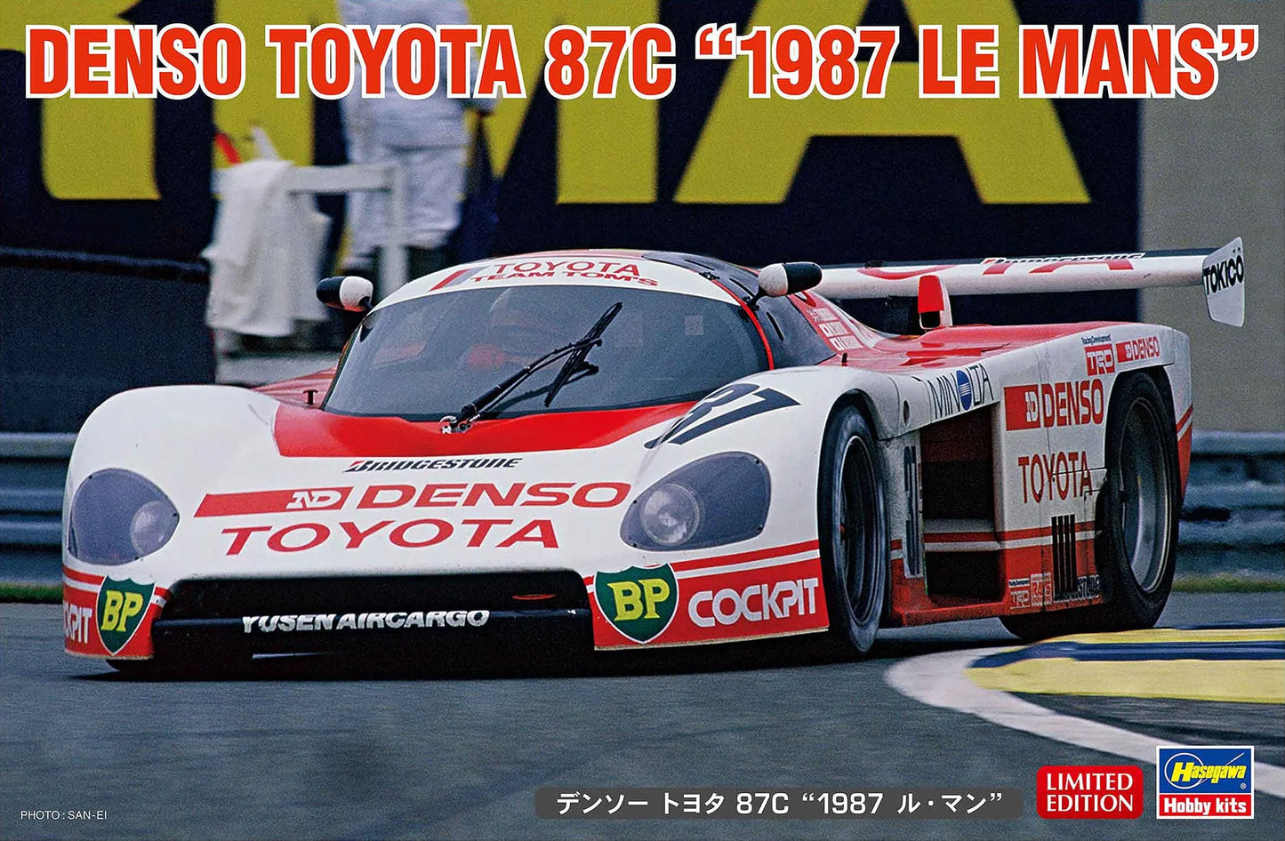 1/24 DENSO TOYOTA 87C 1987 LE MANS [LIMITED EDITION]