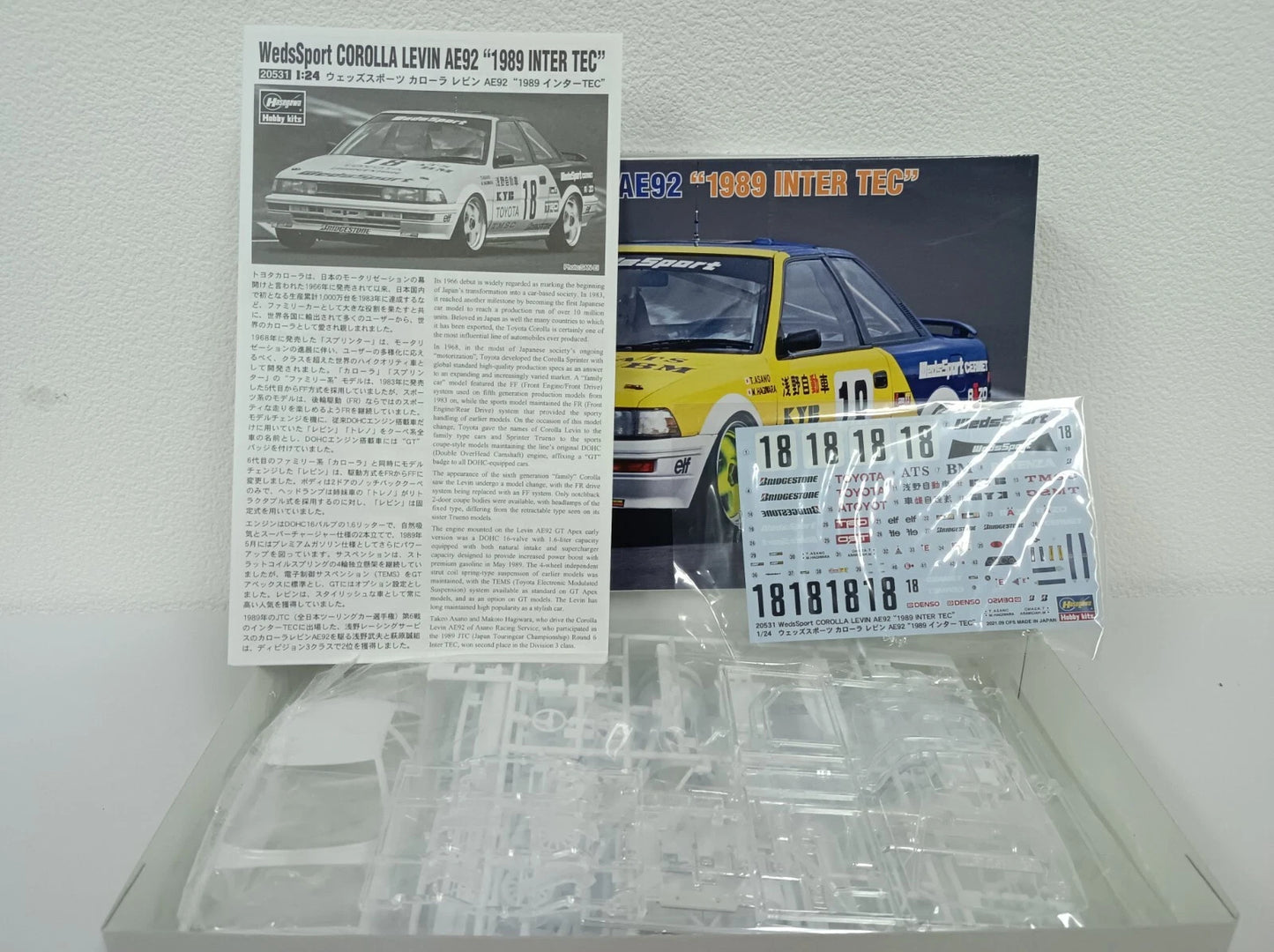 1/24 WedsSport COROLLA LEVIN AE92 1989 INTER TEC [LIMITED EDITION]