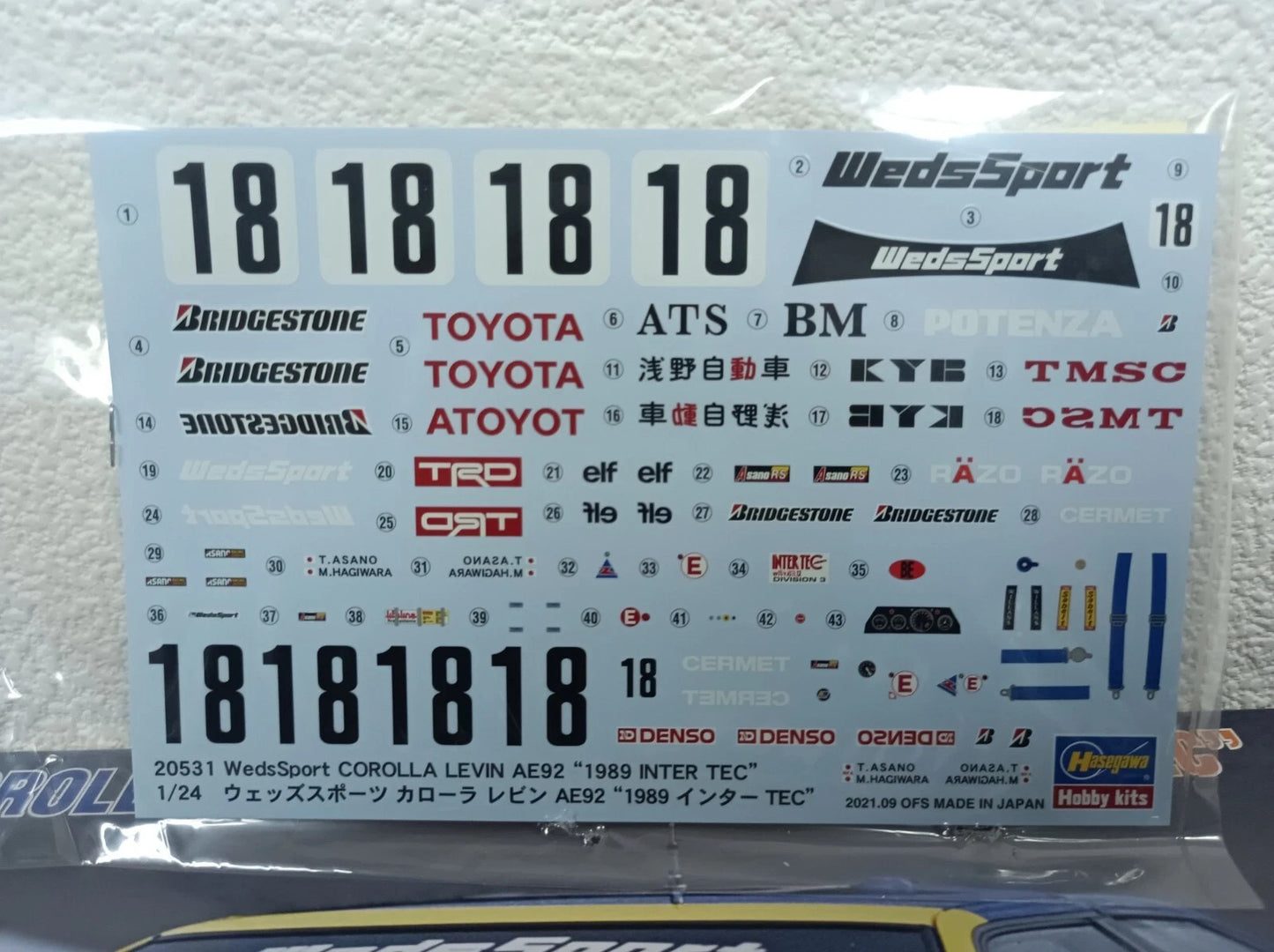 1/24 WedsSport COROLLA LEVIN AE92 1989 INTER TEC [LIMITED EDITION]