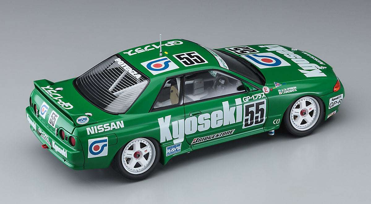 1/24 Kyoseki SKYLINE GP-1 PLUS (SKYLINE GT-R [BNR32 Gr.A] 1992 JTC) [LIMITED EDITION]