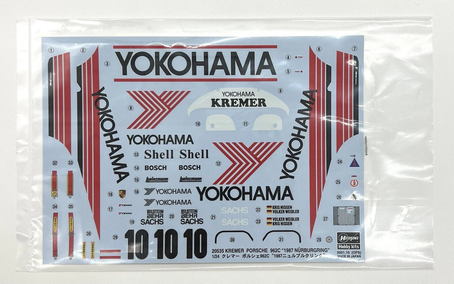 1/24 KREMER PORSCHE 962C 1987 NÜRBURGRING [LIMITED EDITION]