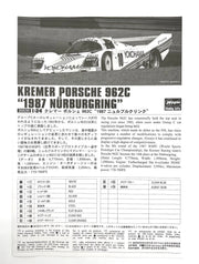 1/24 KREMER PORSCHE 962C 1987 NÜRBURGRING [LIMITED EDITION]