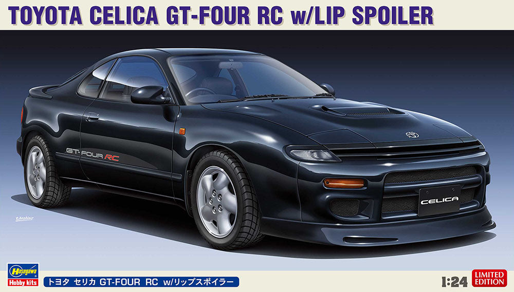 1/24 TOYOTA CELICA GT-FOUR RC with LIP SPOILER [LIMITED EDITION]